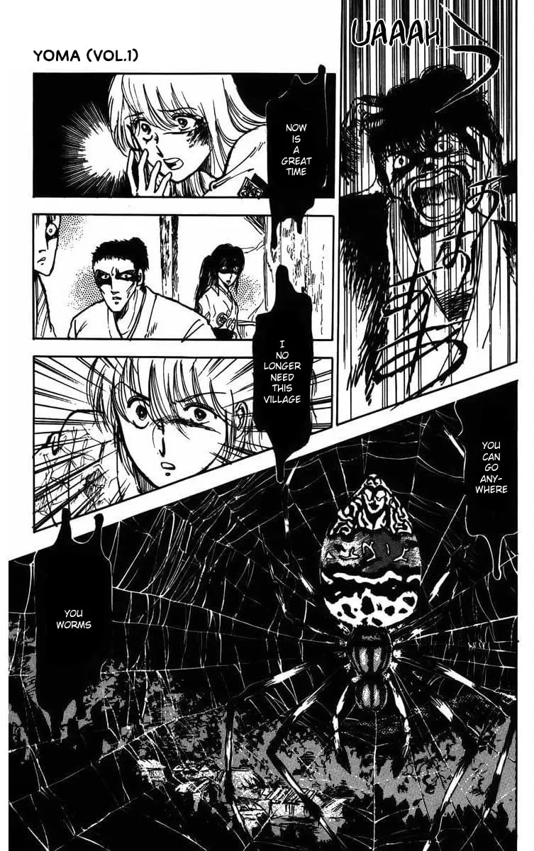 Youma Chapter 1 page 44 - 