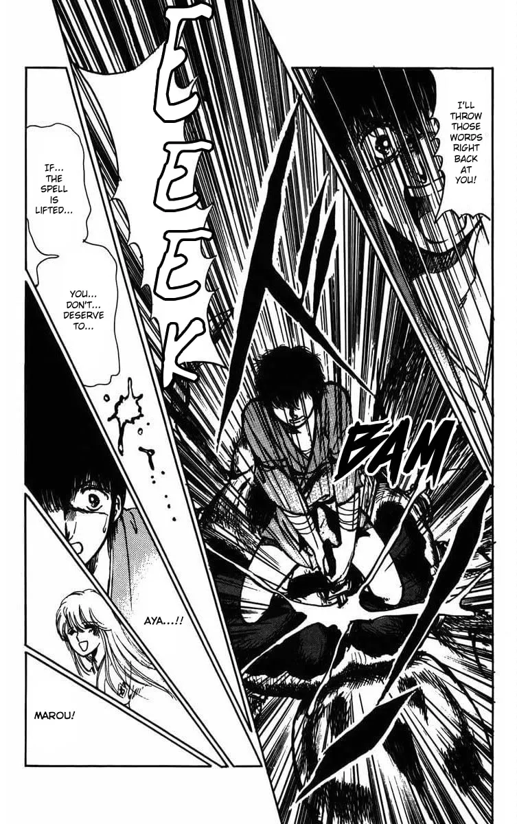 Youma Chapter 1 page 46 - 