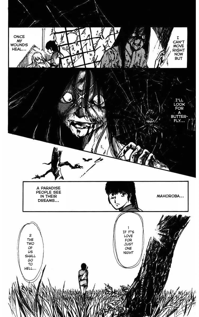 Youma Chapter 1 page 49 - 