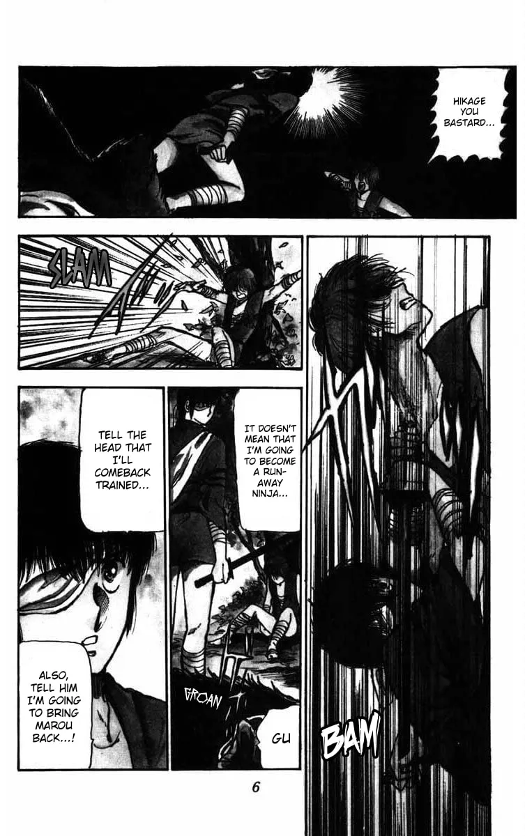 Youma Chapter 1 page 6 - 