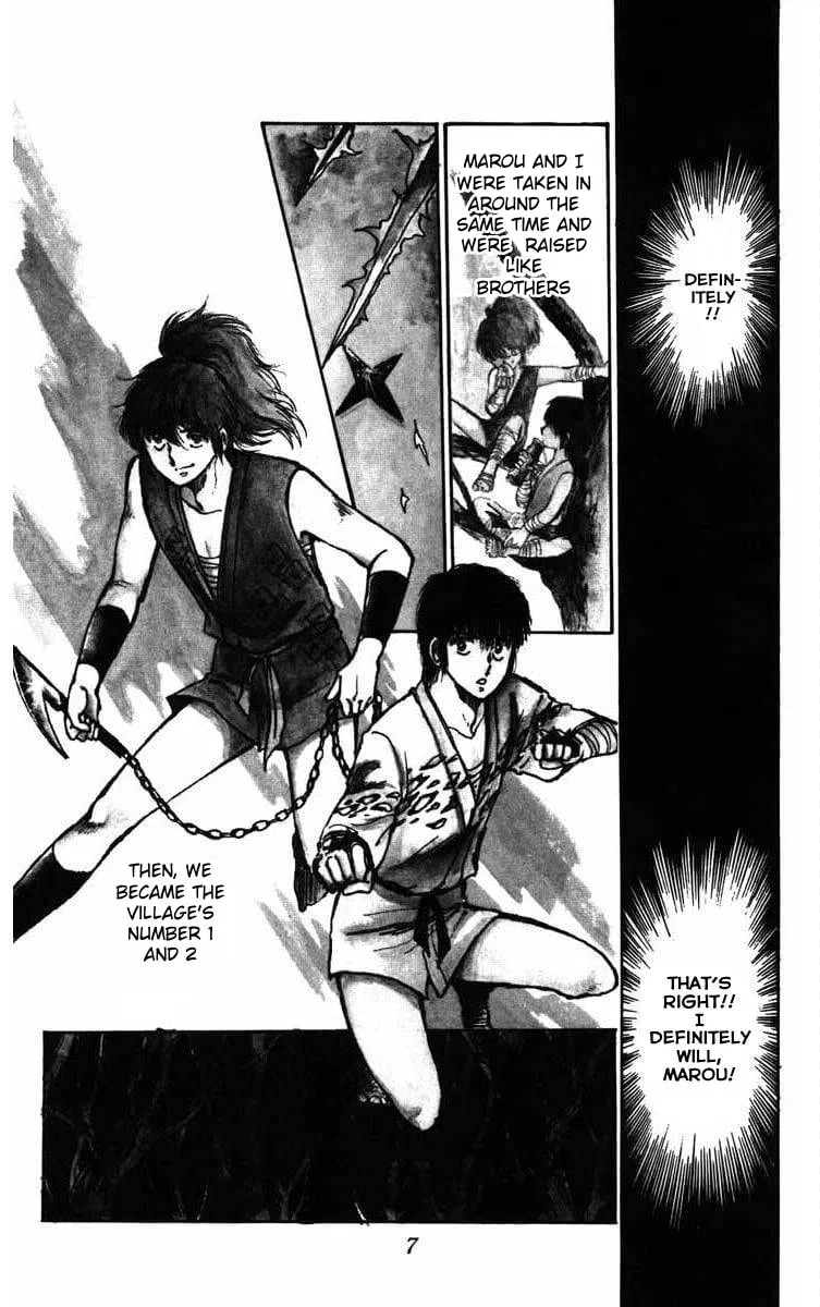 Youma Chapter 1 page 7 - 