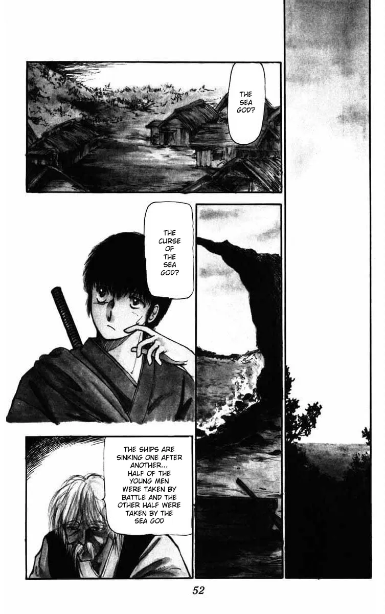 Youma Chapter 2 page 2 - 