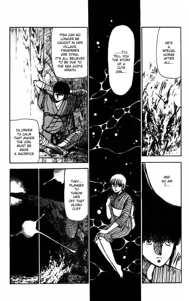Youma Chapter 2 page 12 - 