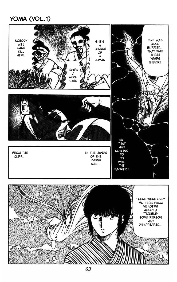 Youma Chapter 2 page 13 - 