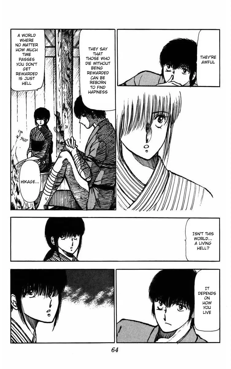 Youma Chapter 2 page 14 - 