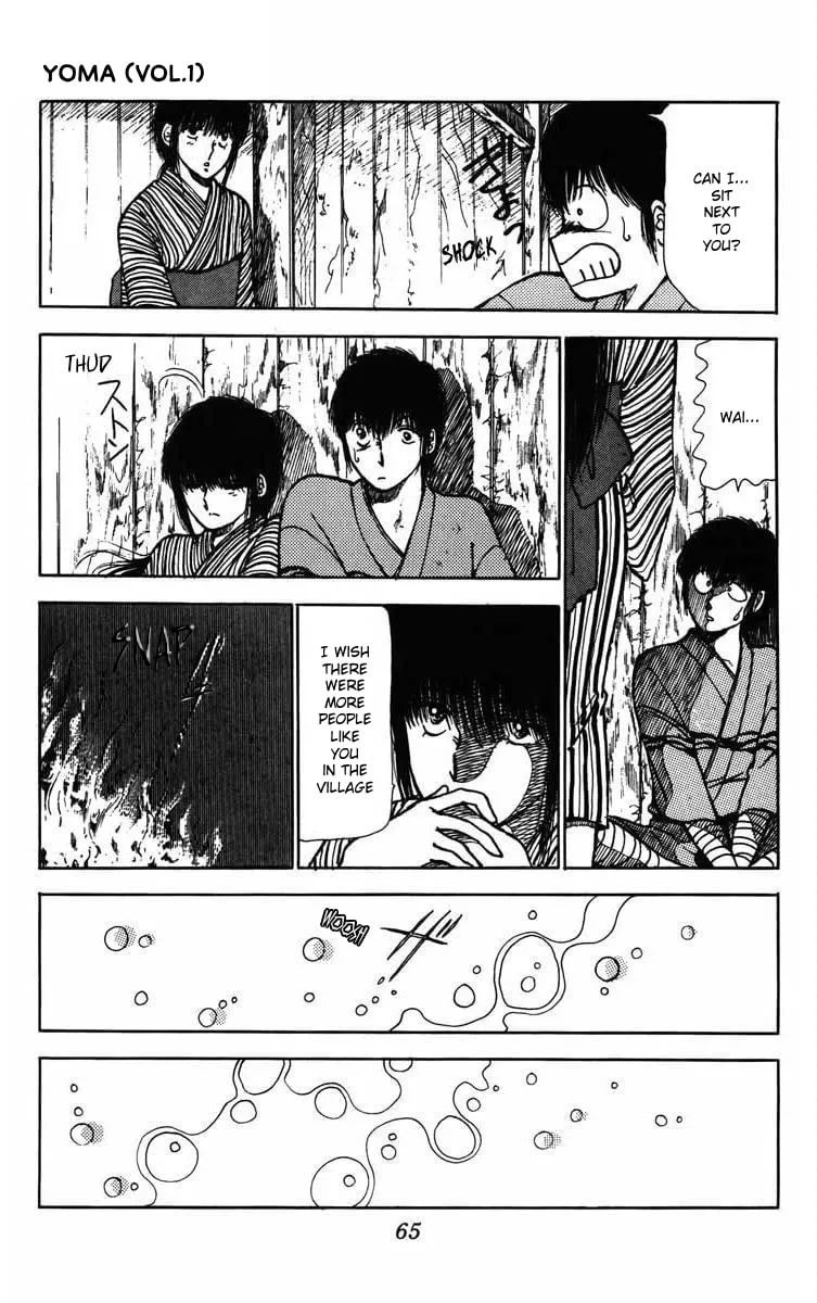 Youma Chapter 2 page 15 - 