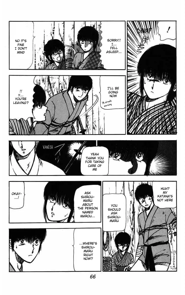 Youma Chapter 2 page 16 - 