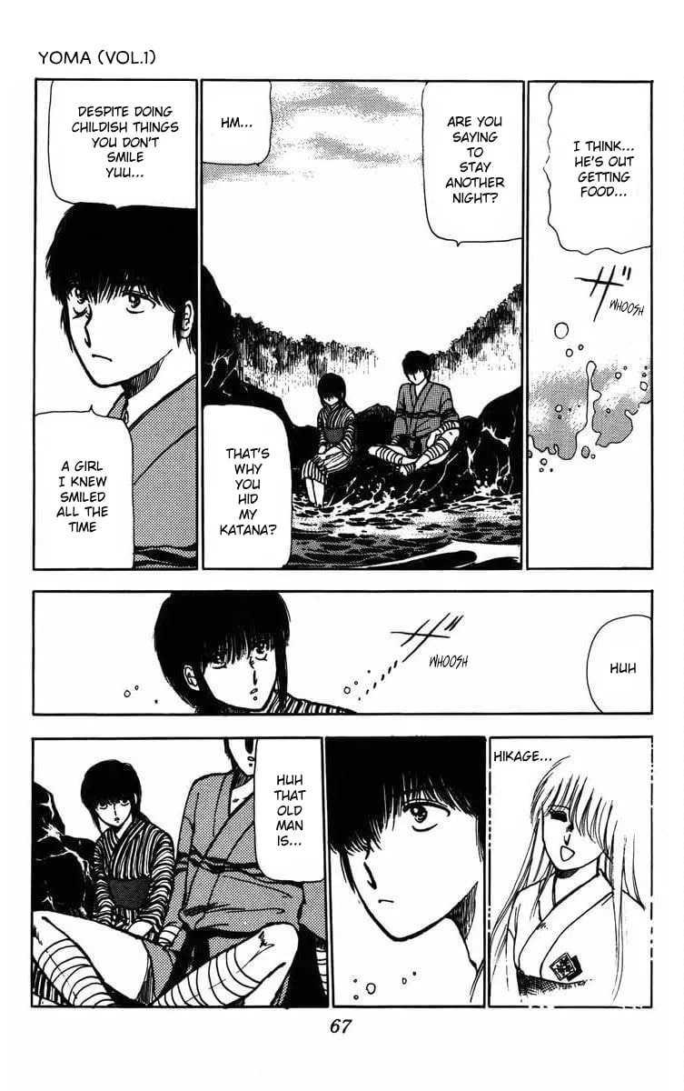 Youma Chapter 2 page 17 - 