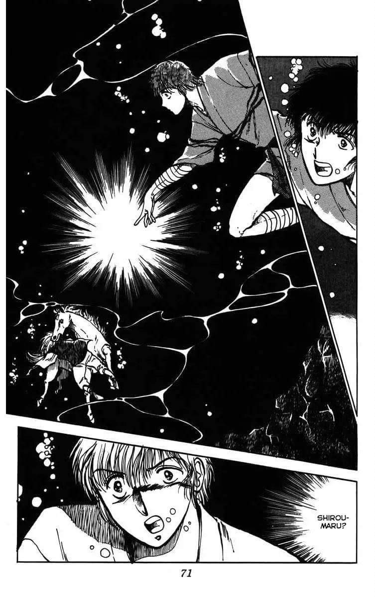 Youma Chapter 2 page 21 - 