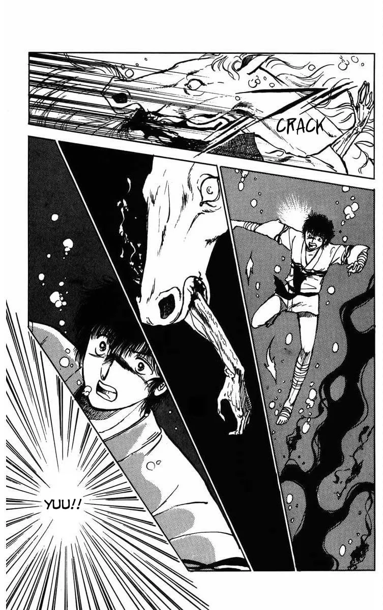 Youma Chapter 2 page 22 - 
