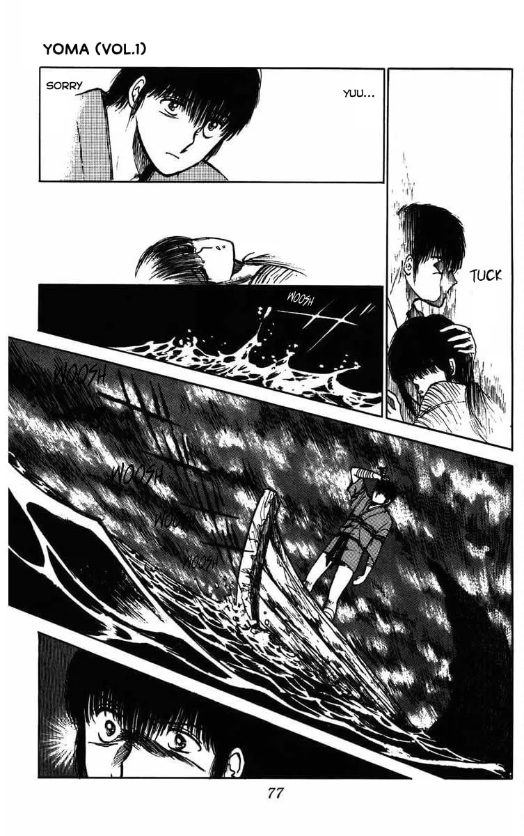 Youma Chapter 2 page 27 - 