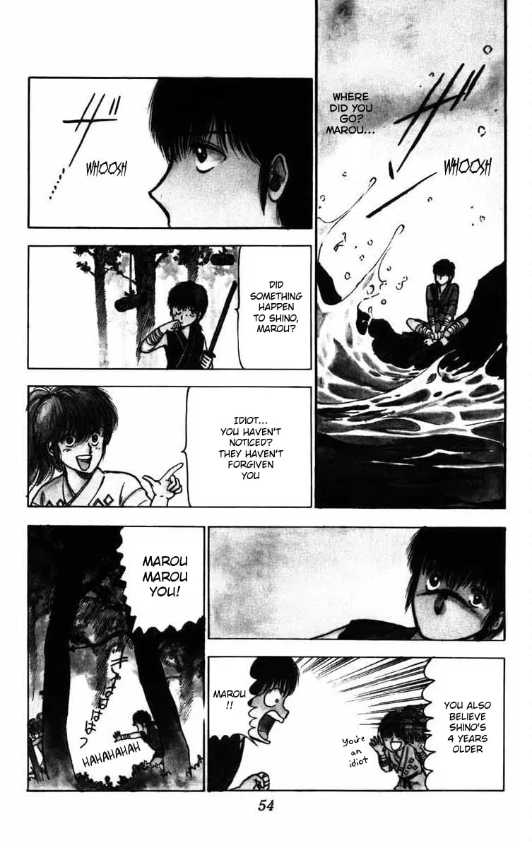 Youma Chapter 2 page 4 - 