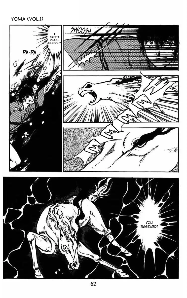 Youma Chapter 2 page 31 - 