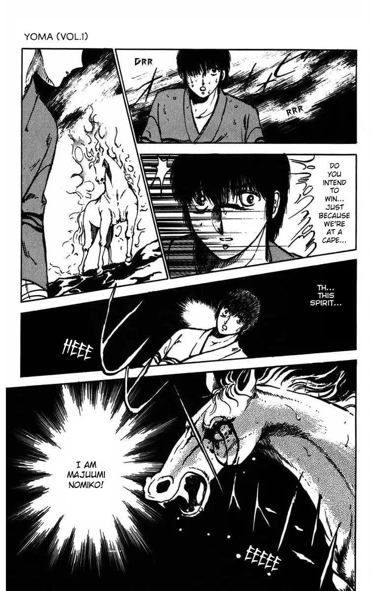 Youma Chapter 2 page 33 - 