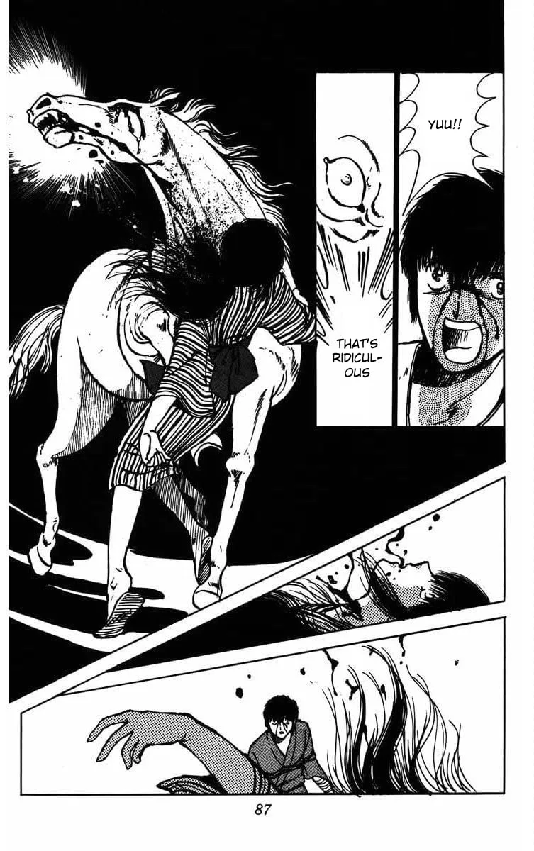Youma Chapter 2 page 37 - 