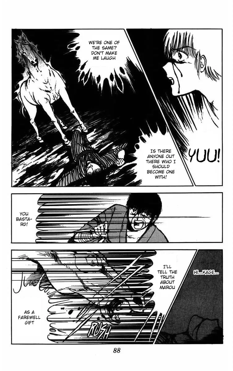 Youma Chapter 2 page 38 - 