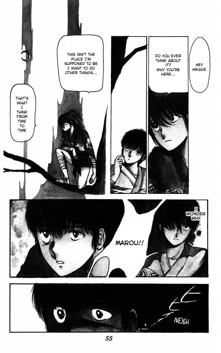 Youma Chapter 2 page 5 - 