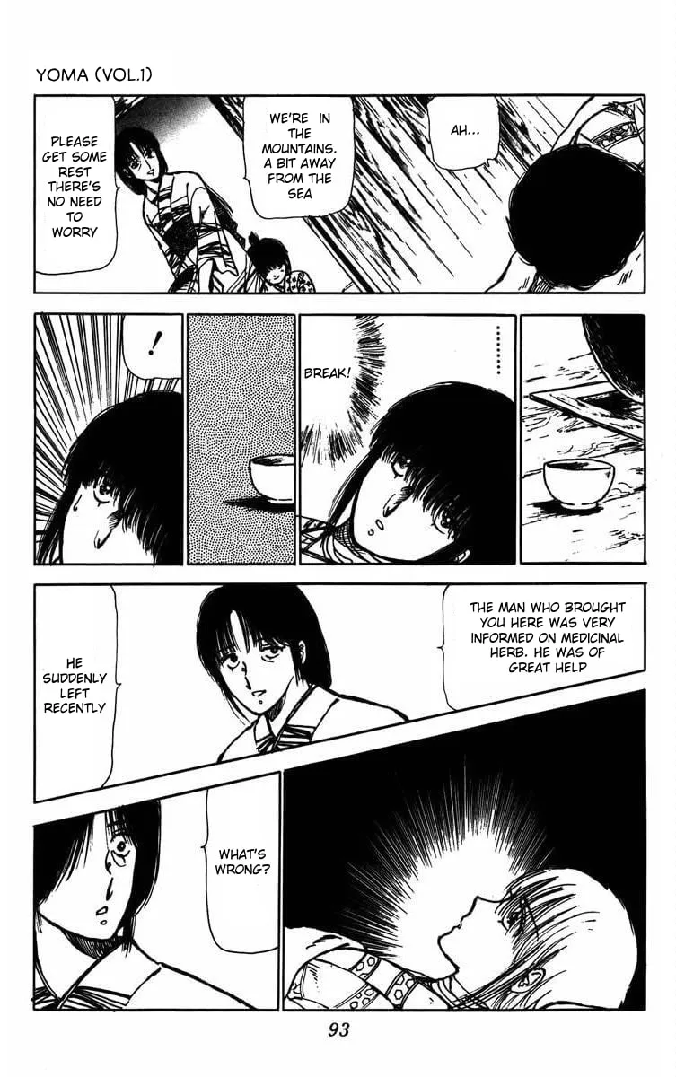Youma Chapter 2 page 43 - 