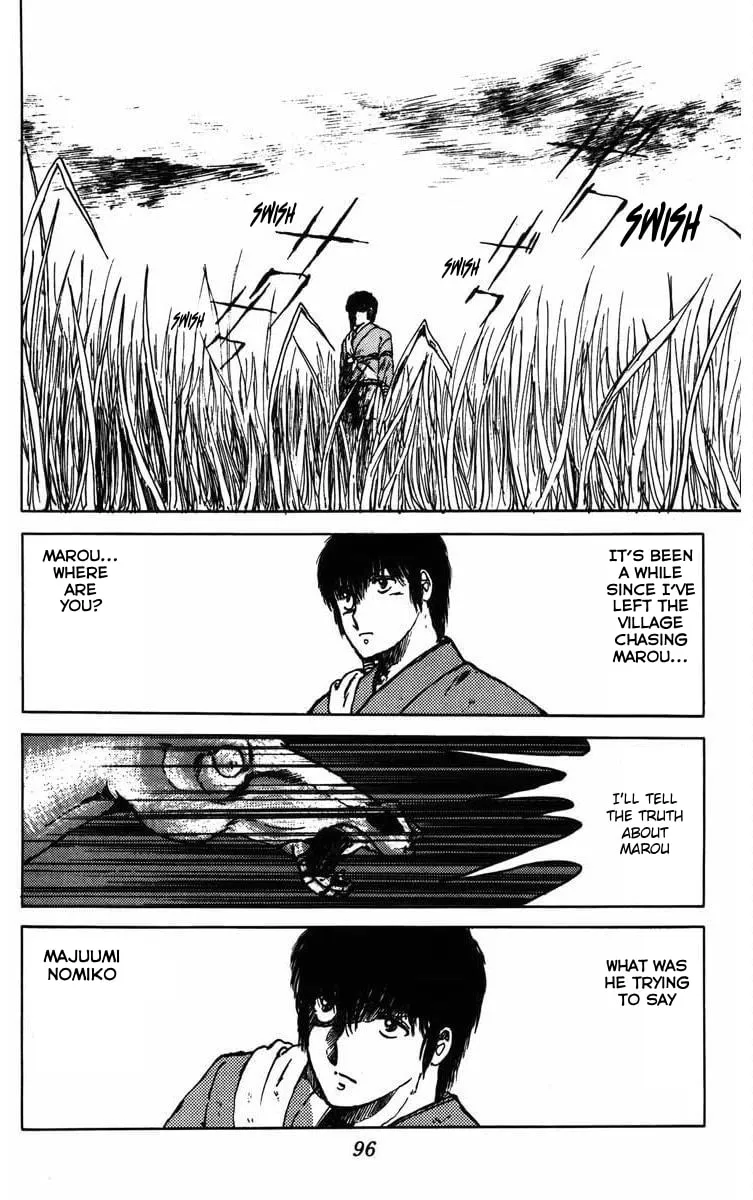 Youma Chapter 3 page 2 - 