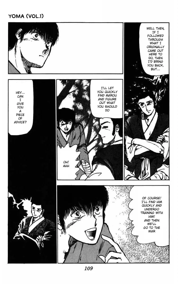 Youma Chapter 3 page 15 - 