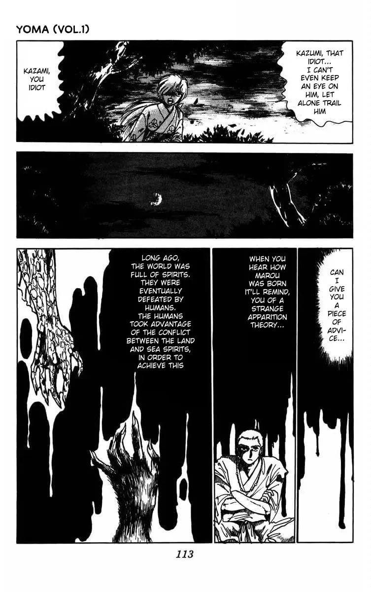 Youma Chapter 3 page 19 - 