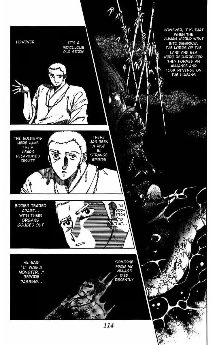 Youma Chapter 3 page 20 - 