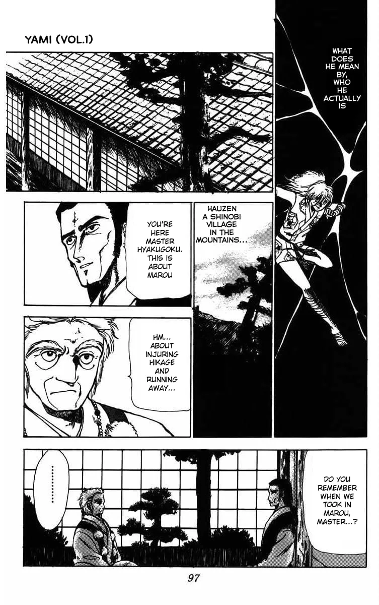 Youma Chapter 3 page 3 - 