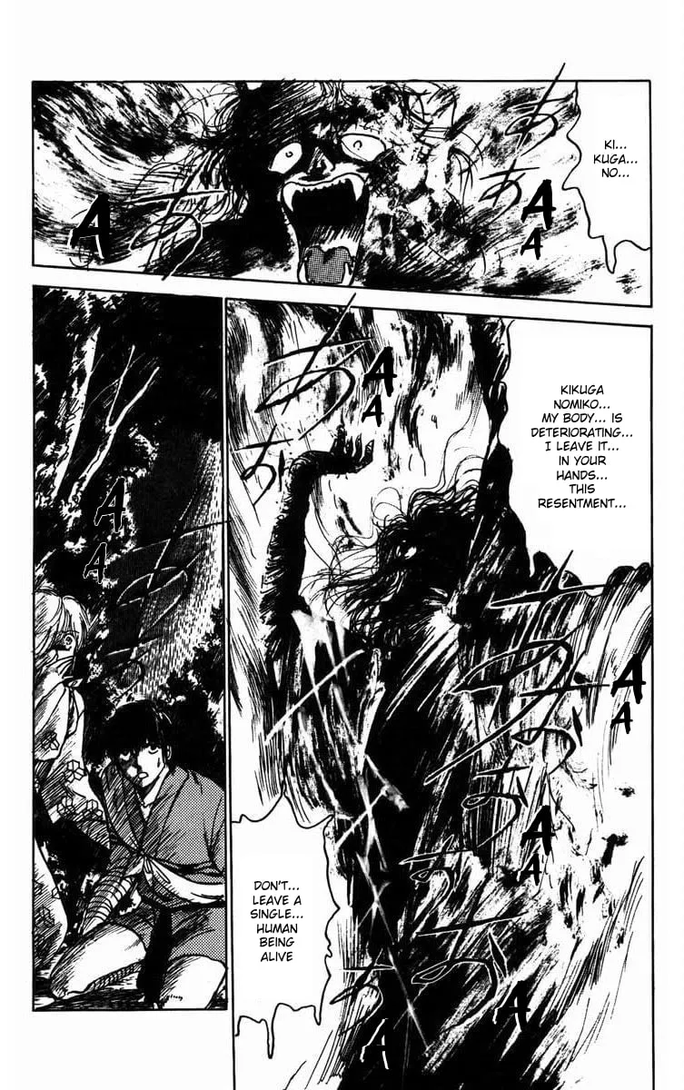 Youma Chapter 3 page 40 - 