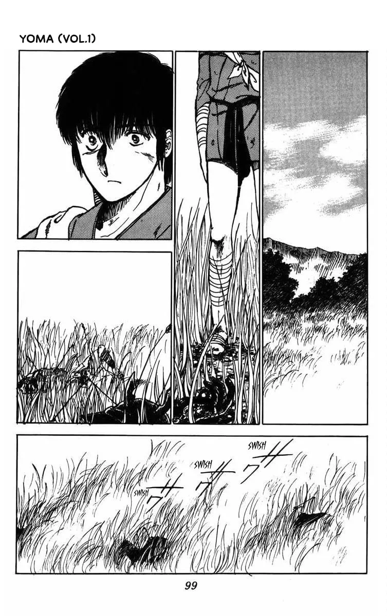 Youma Chapter 3 page 5 - 