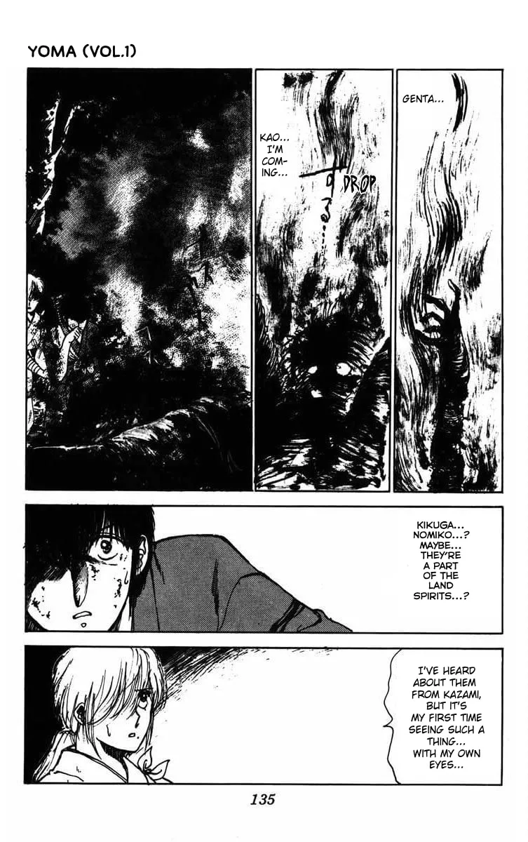 Youma Chapter 3 page 41 - 