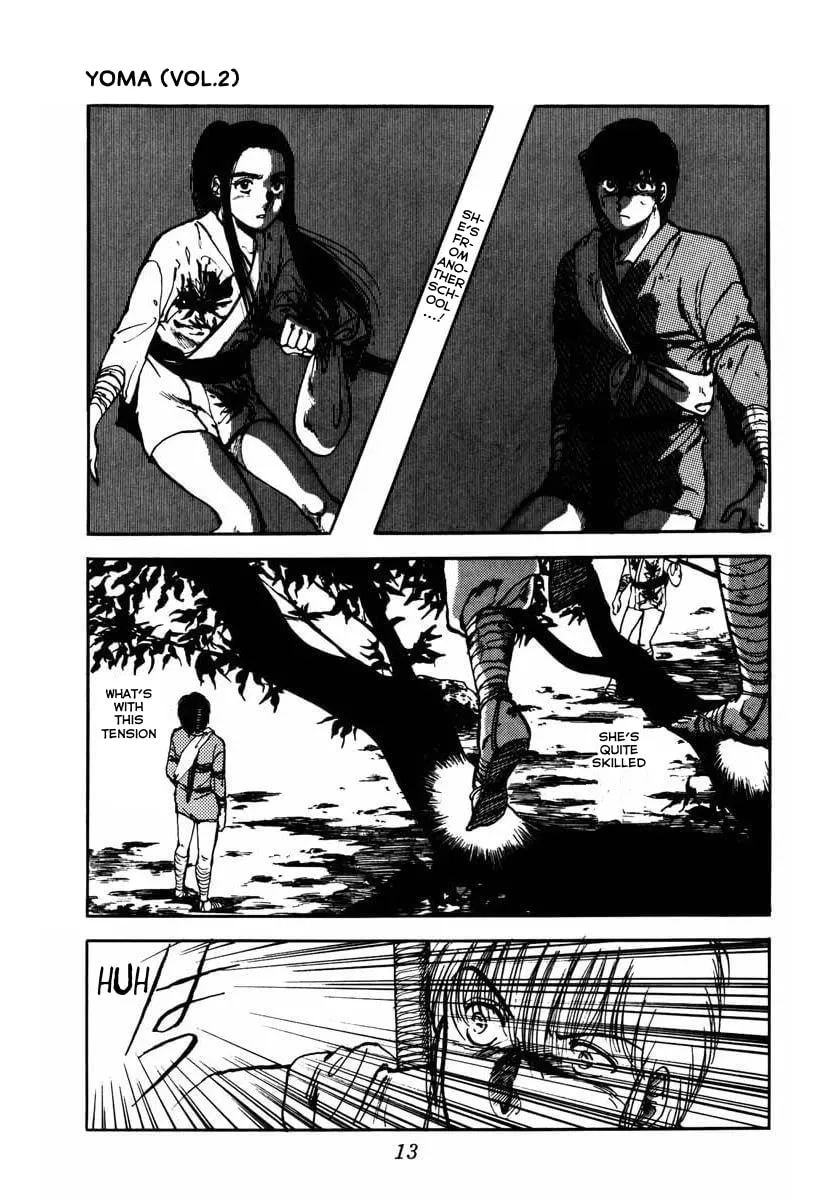 Youma Chapter 4 page 11 - 