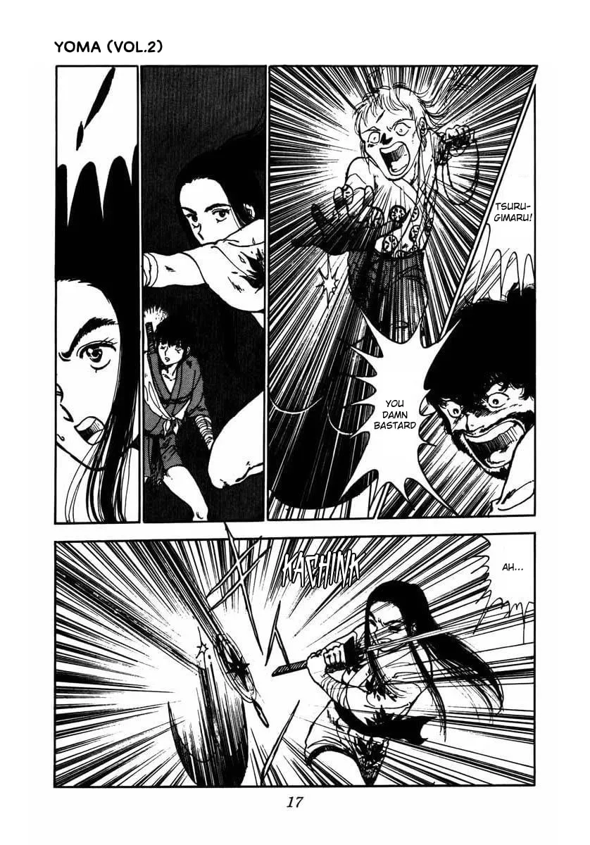 Youma Chapter 4 page 15 - 