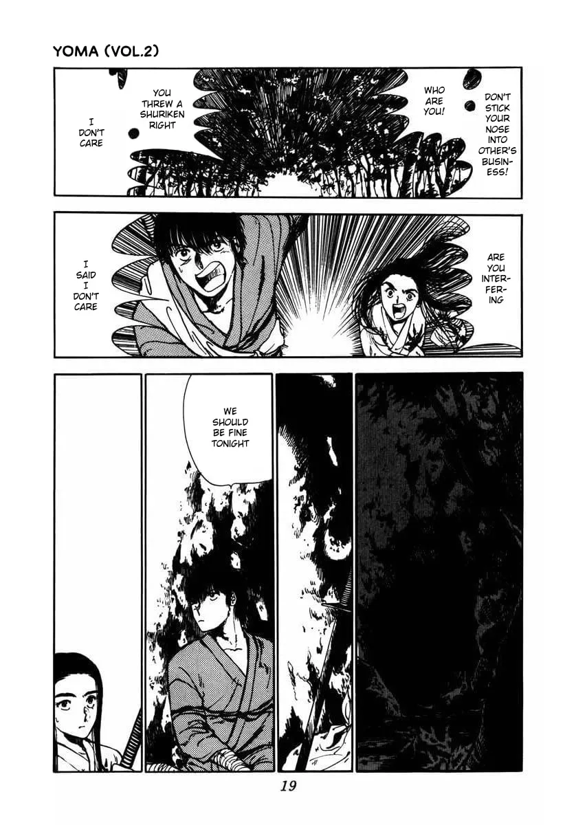 Youma Chapter 4 page 17 - 