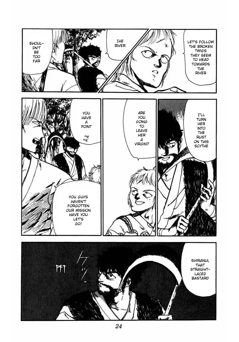 Youma Chapter 4 page 22 - 