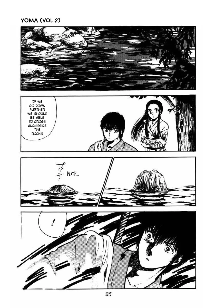 Youma Chapter 4 page 23 - 