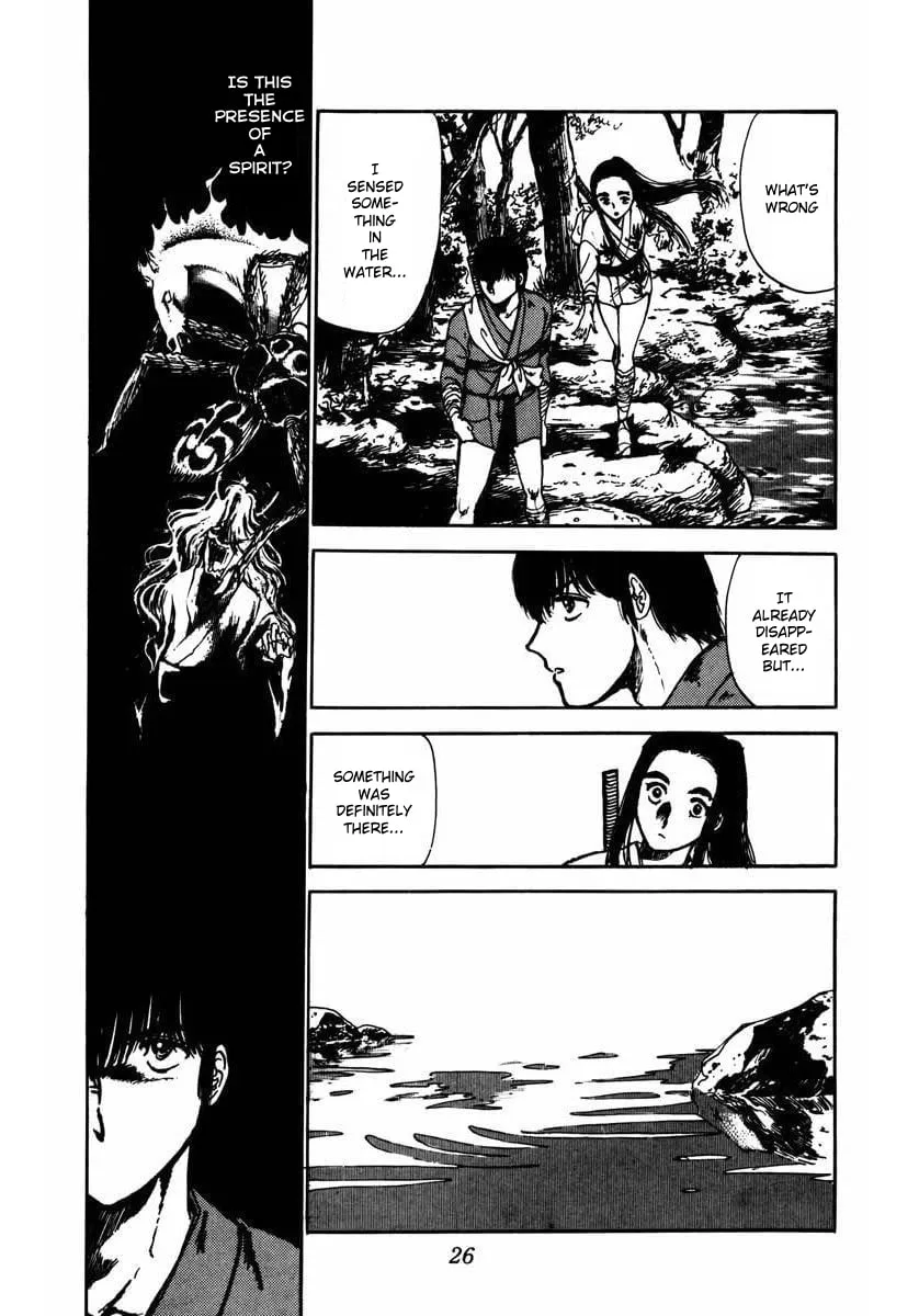 Youma Chapter 4 page 24 - 