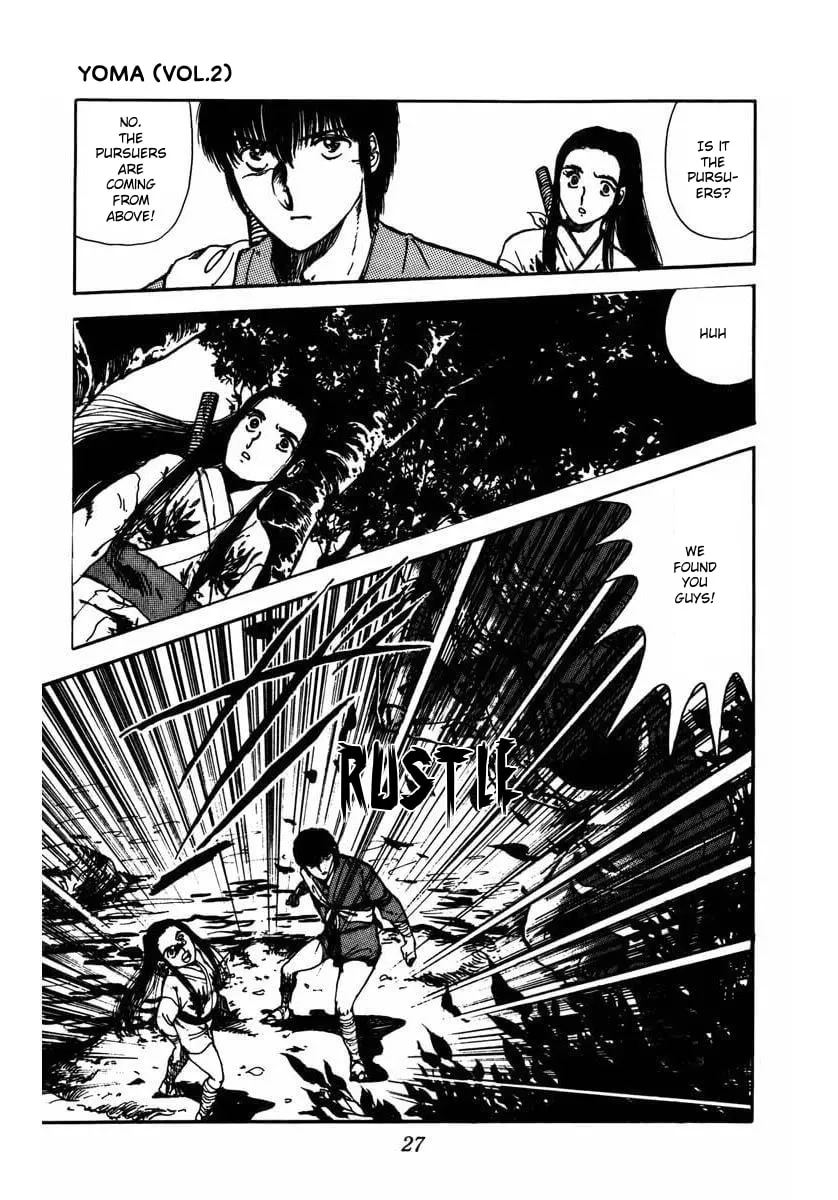 Youma Chapter 4 page 25 - 
