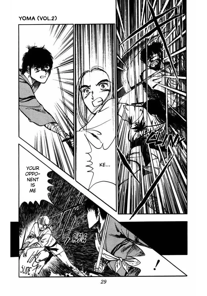Youma Chapter 4 page 27 - 