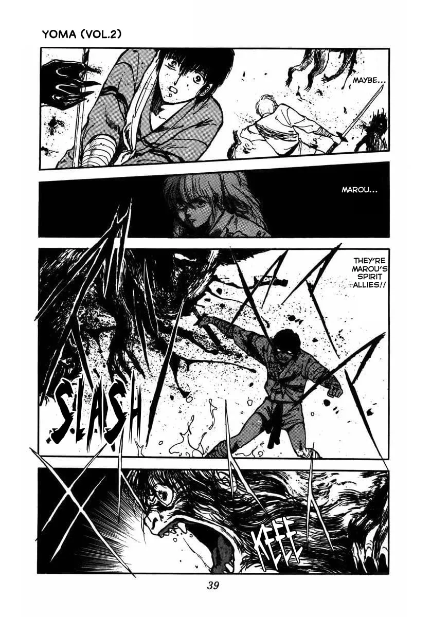 Youma Chapter 4 page 37 - 