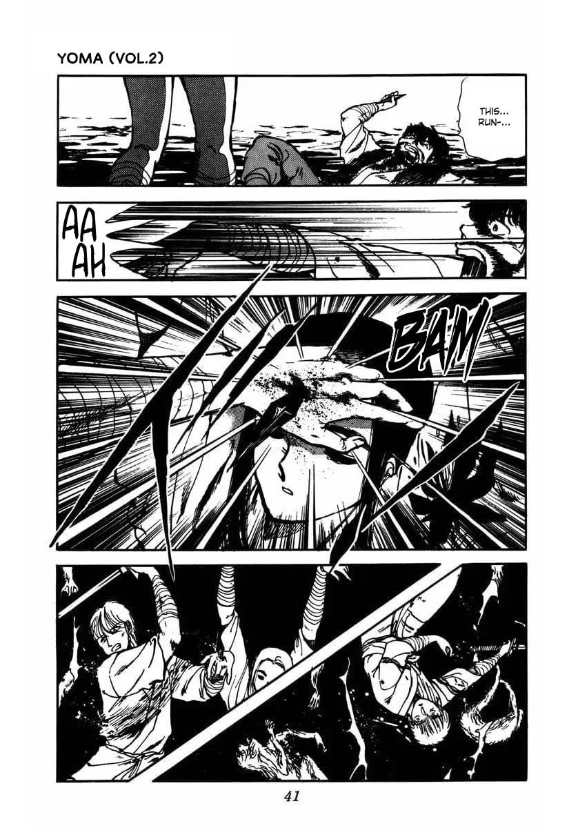 Youma Chapter 4 page 39 - 