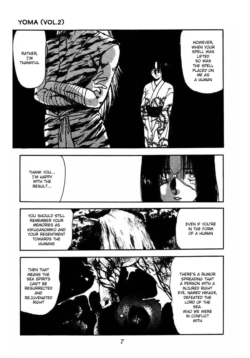 Youma Chapter 4 page 5 - 
