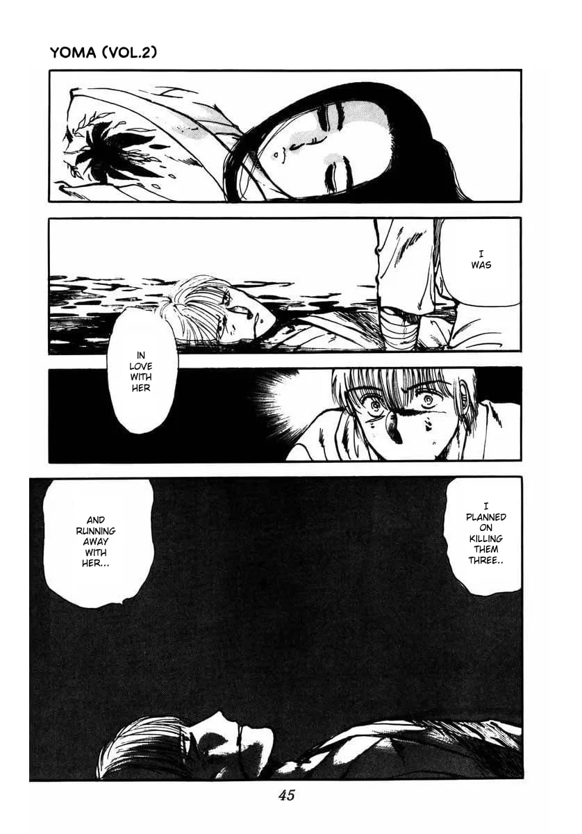 Youma Chapter 4 page 43 - 