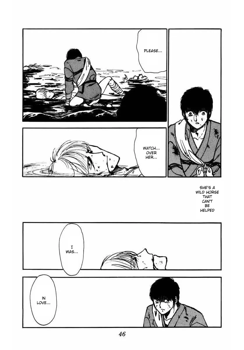 Youma Chapter 4 page 44 - 
