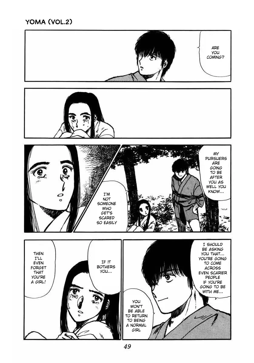 Youma Chapter 4 page 47 - 