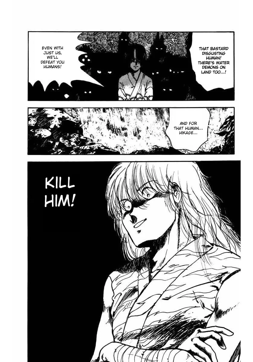 Youma Chapter 4 page 6 - 