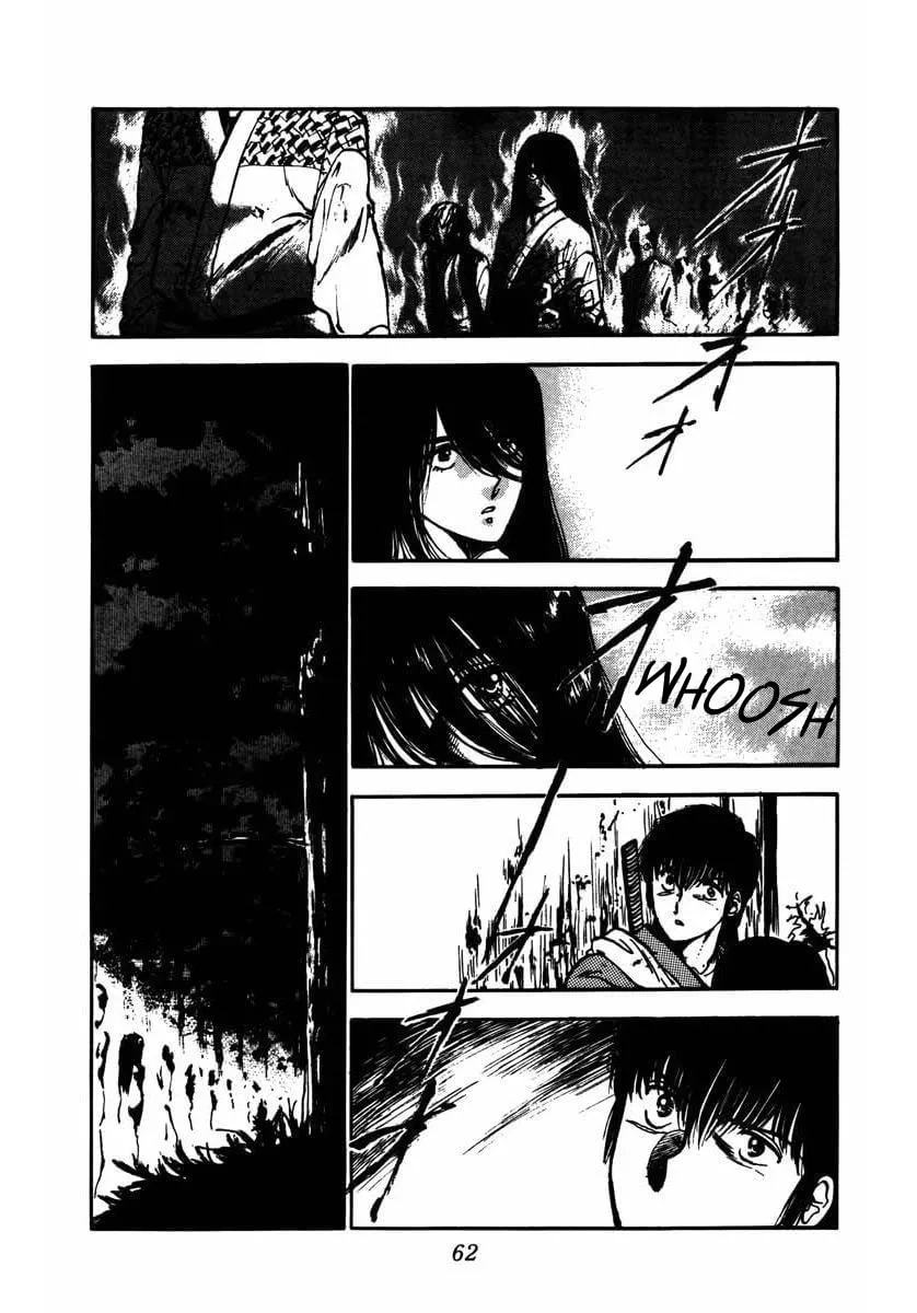 Youma Chapter 5 page 12 - 