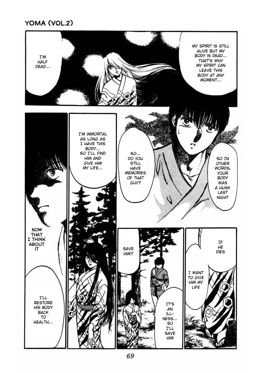 Youma Chapter 5 page 18 - 