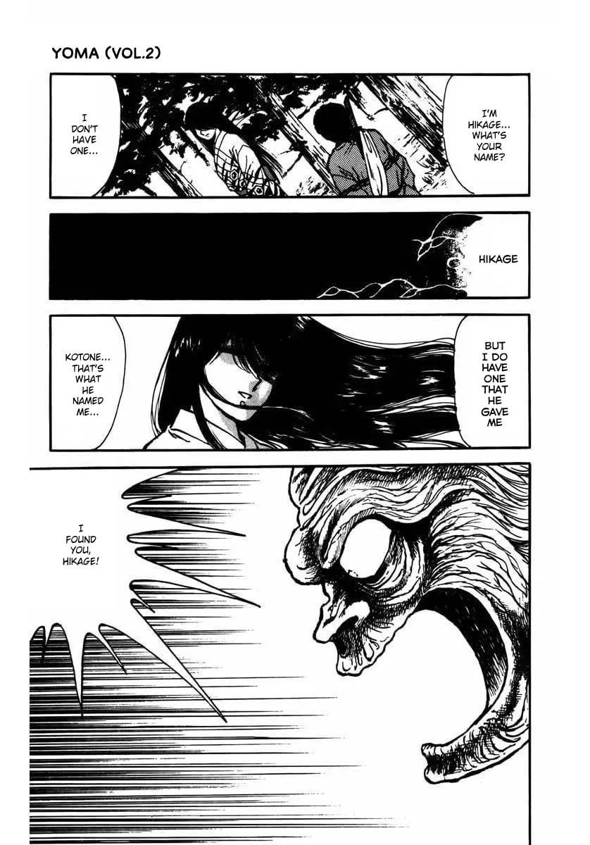 Youma Chapter 5 page 20 - 
