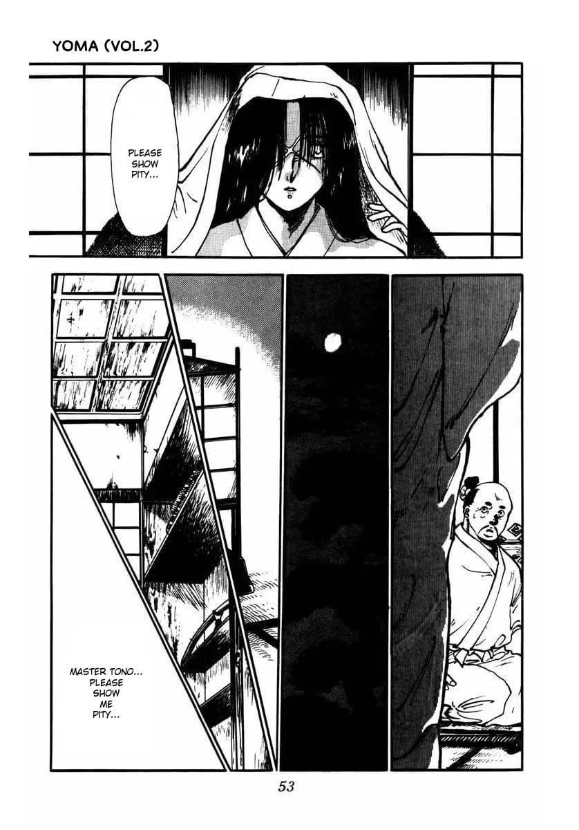 Youma Chapter 5 page 3 - 