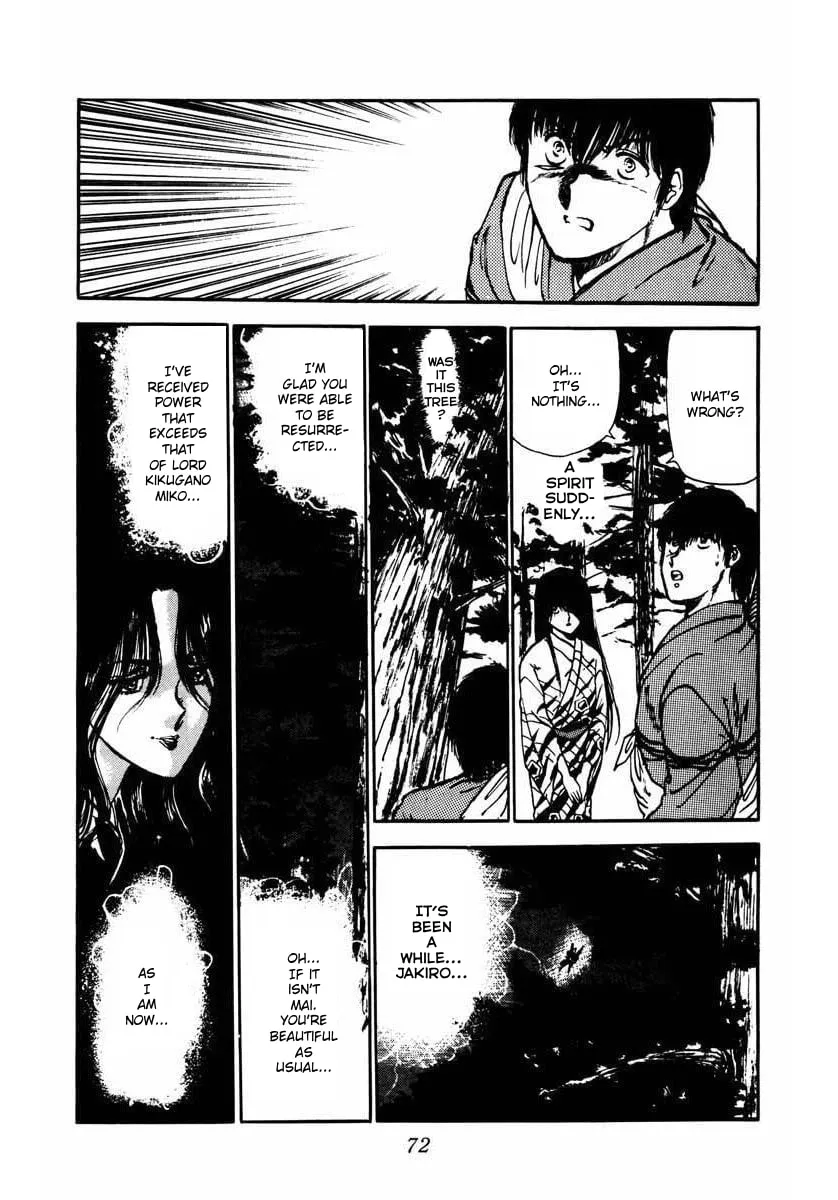 Youma Chapter 5 page 21 - 